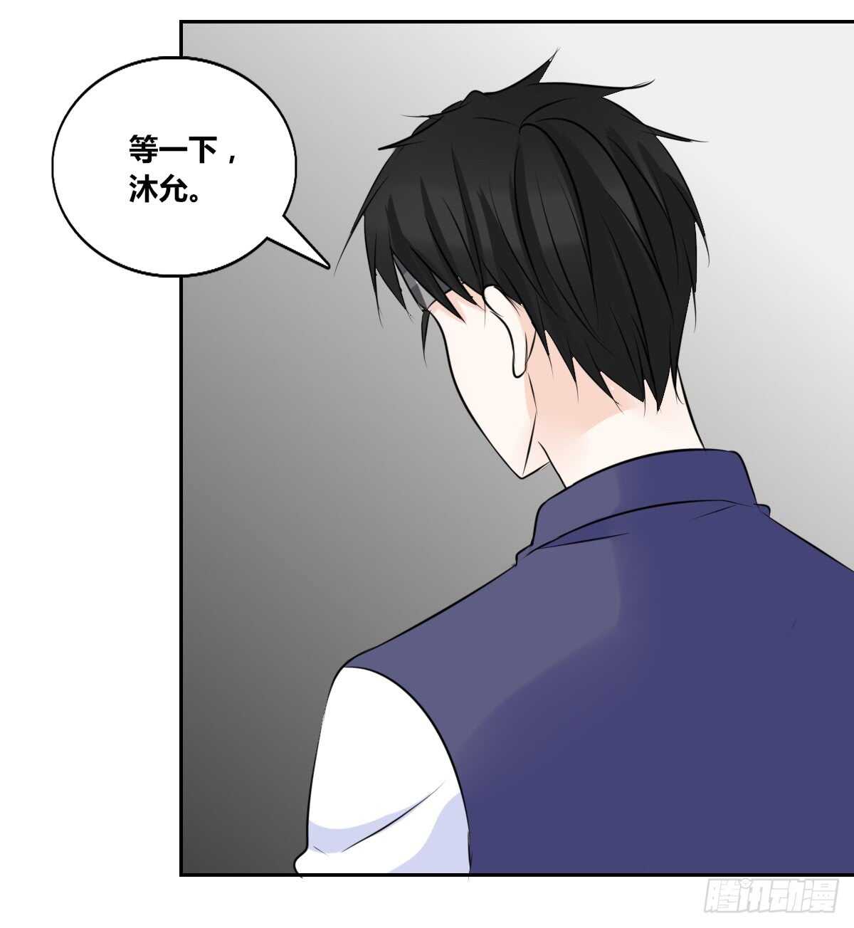 公主的女王命韩漫全集-最后一个心愿无删减无遮挡章节图片 