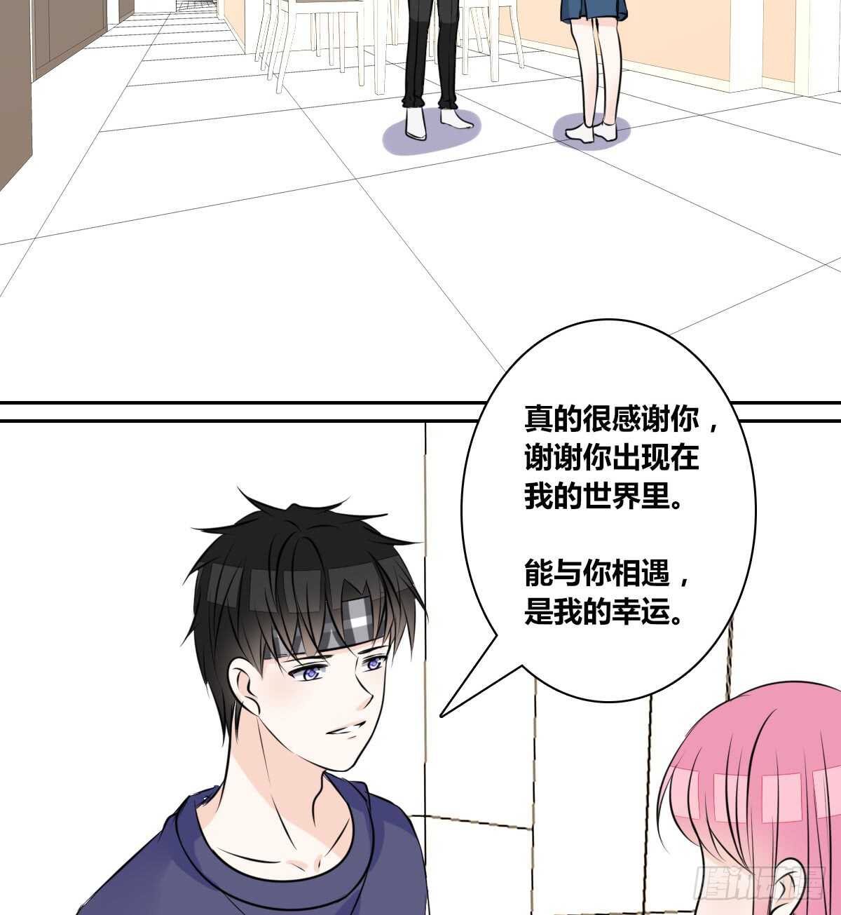 公主的女王命韩漫全集-最后一个心愿无删减无遮挡章节图片 