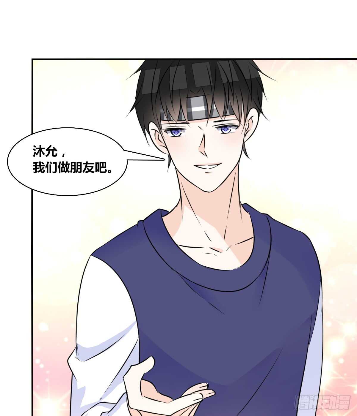 公主的女王命韩漫全集-最后一个心愿无删减无遮挡章节图片 