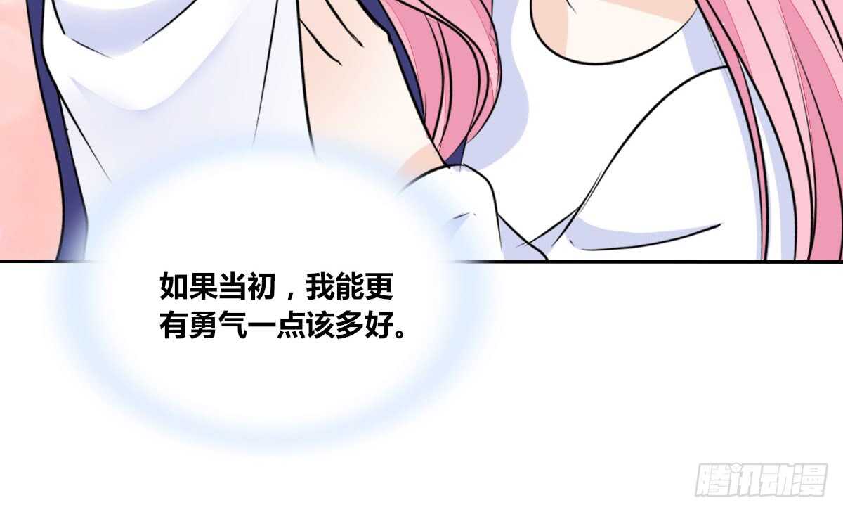 公主的女王命韩漫全集-最后一个心愿无删减无遮挡章节图片 
