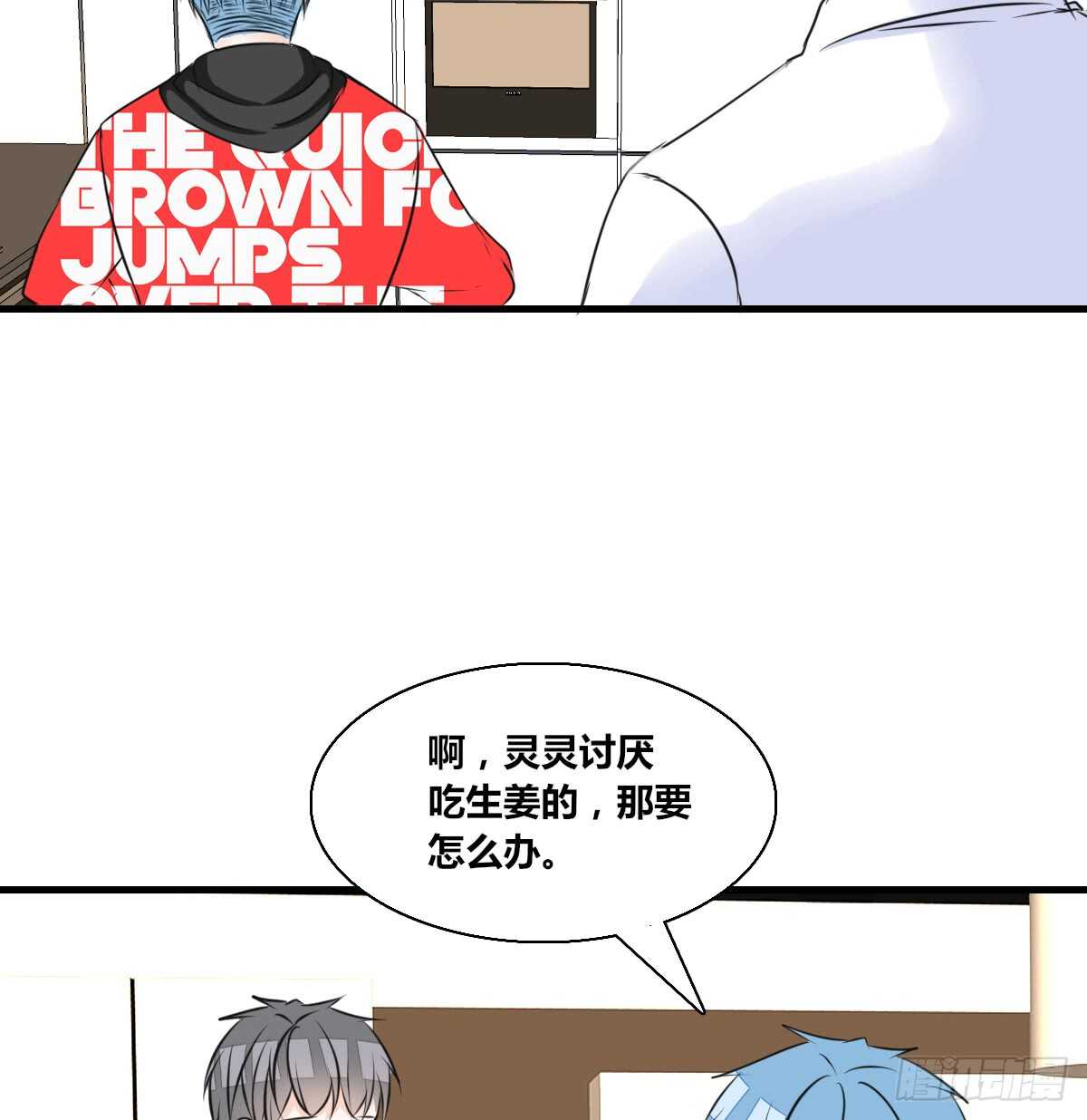公主的女王命韩漫全集-最后一个心愿无删减无遮挡章节图片 