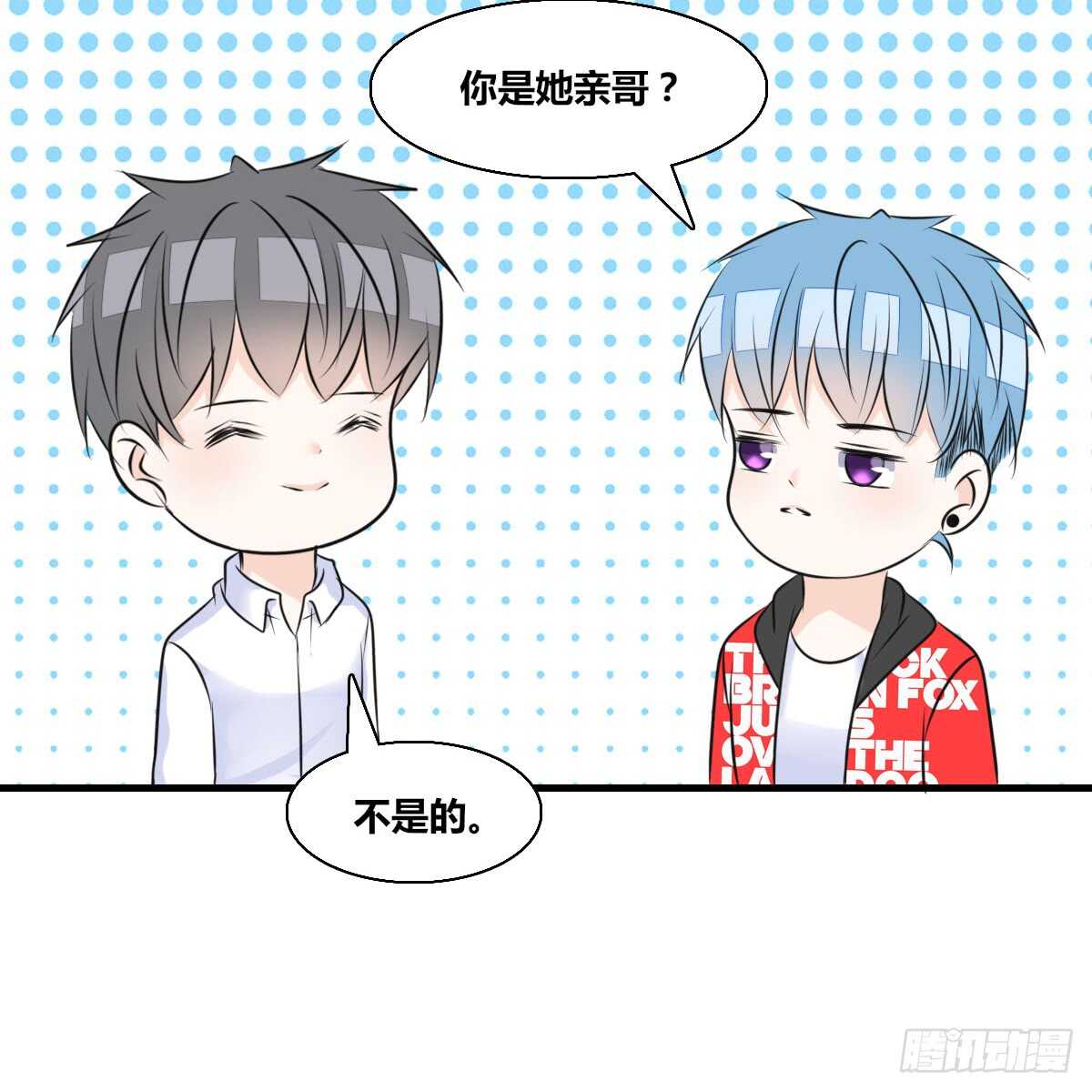 公主的女王命韩漫全集-最后一个心愿无删减无遮挡章节图片 