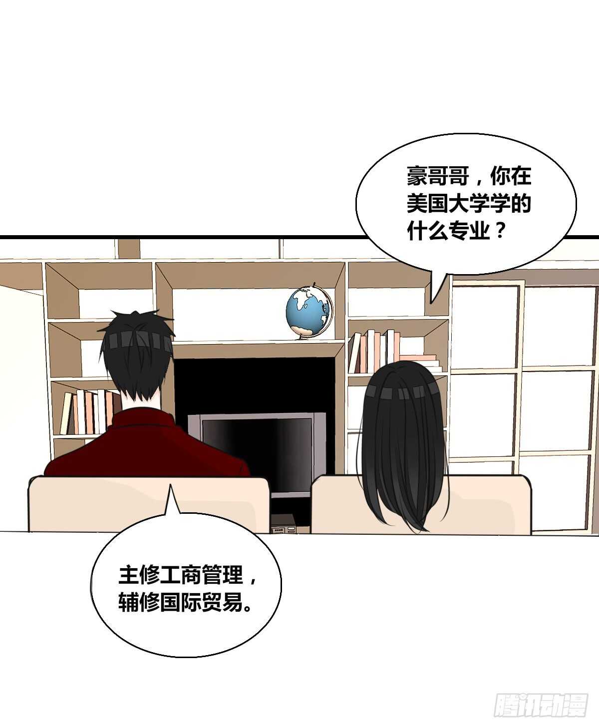 公主的女王命韩漫全集-最后一个心愿无删减无遮挡章节图片 