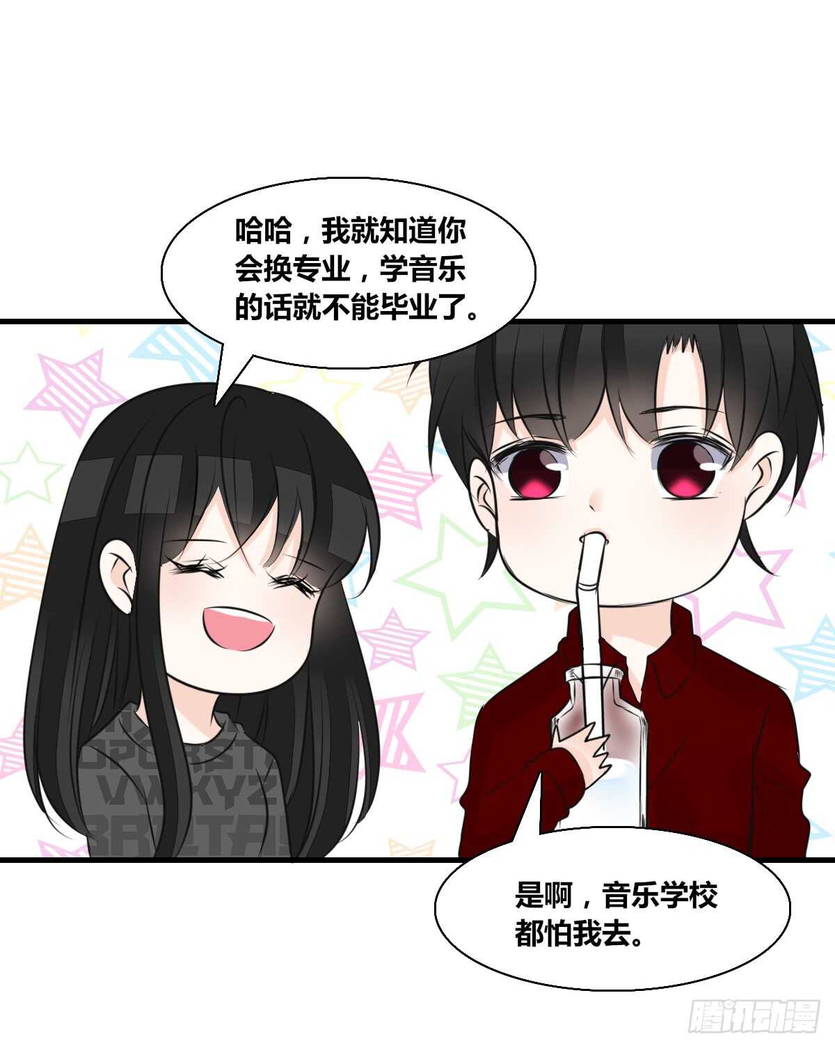 公主的女王命韩漫全集-最后一个心愿无删减无遮挡章节图片 