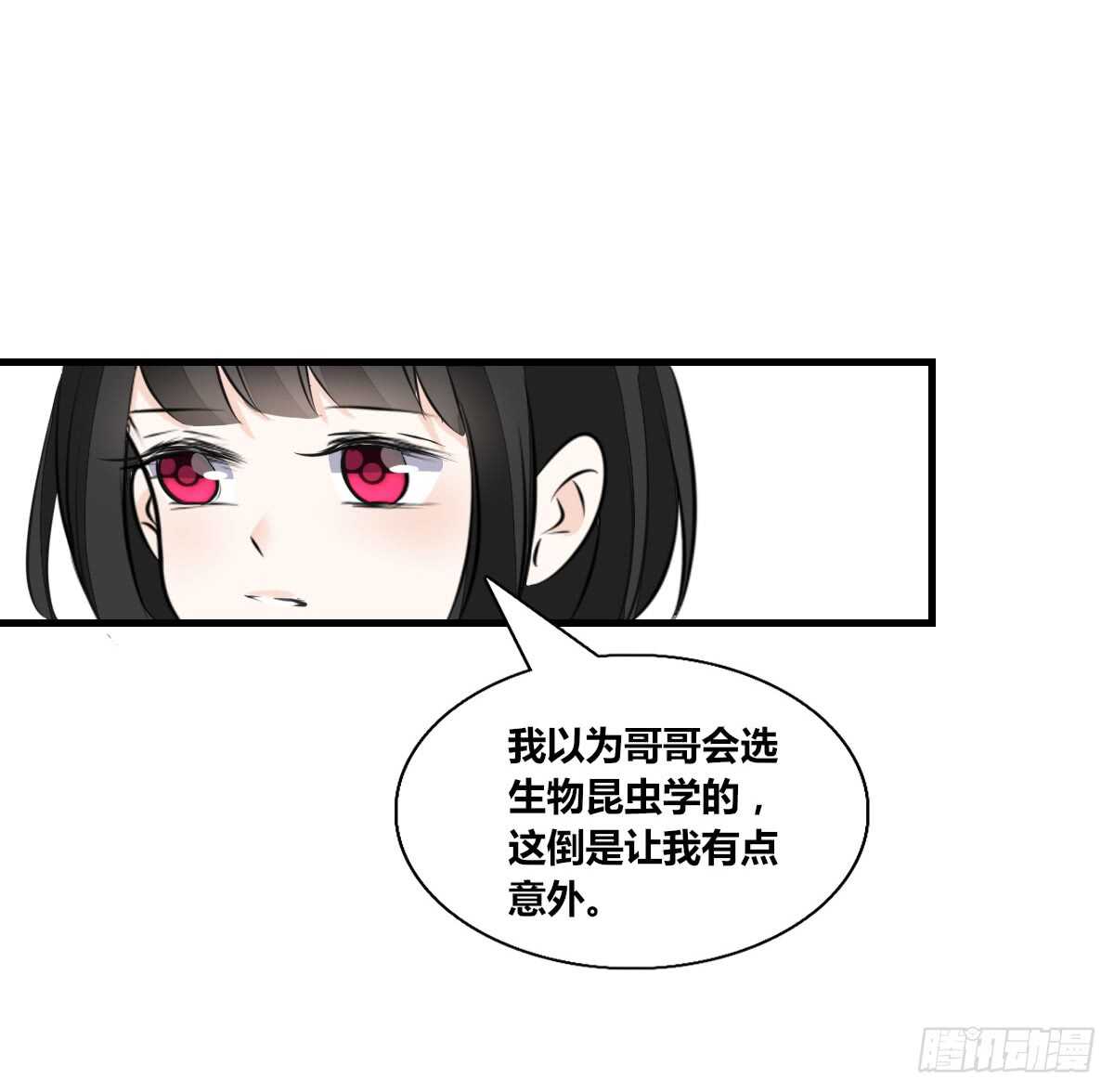 公主的女王命韩漫全集-最后一个心愿无删减无遮挡章节图片 