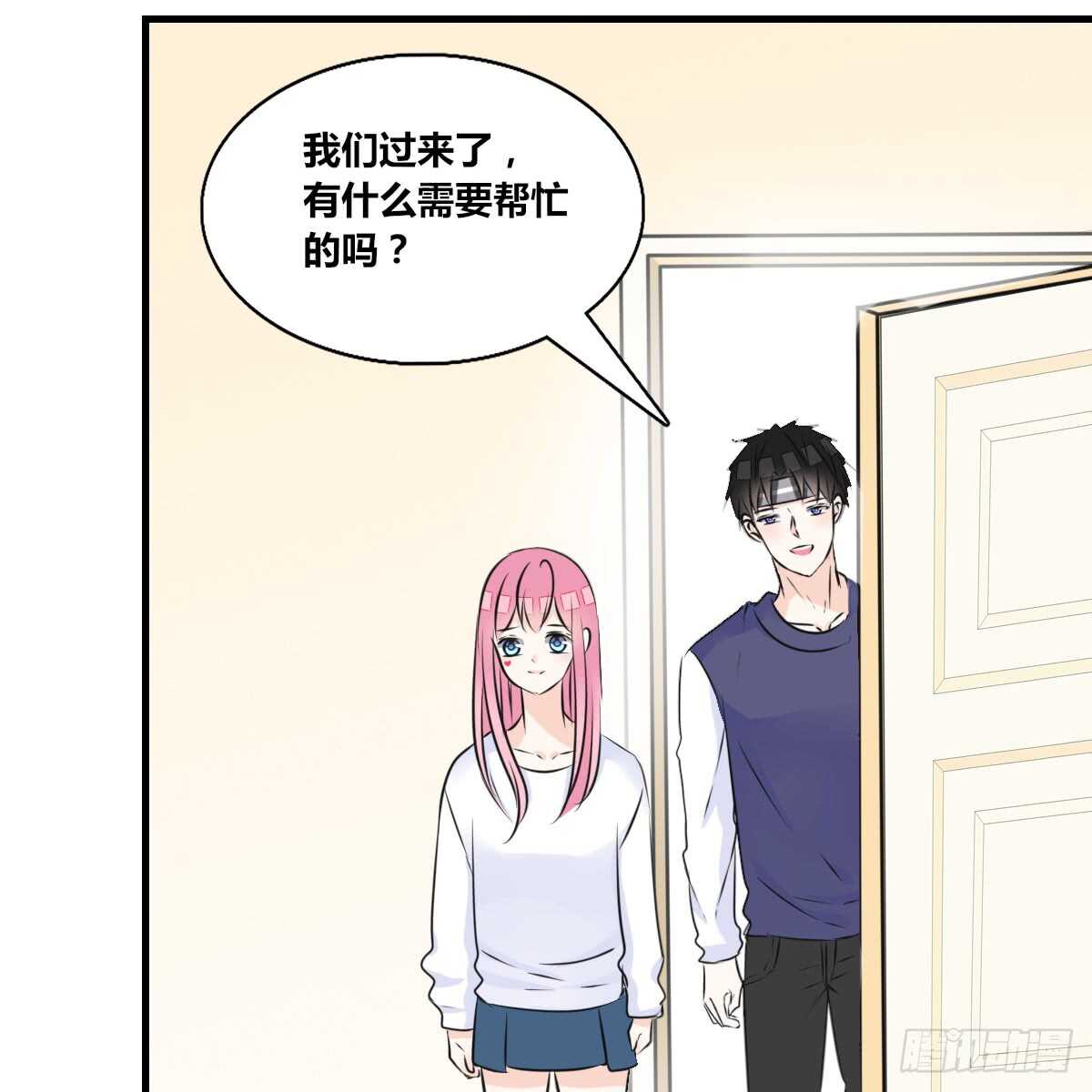 公主的女王命韩漫全集-最后一个心愿无删减无遮挡章节图片 