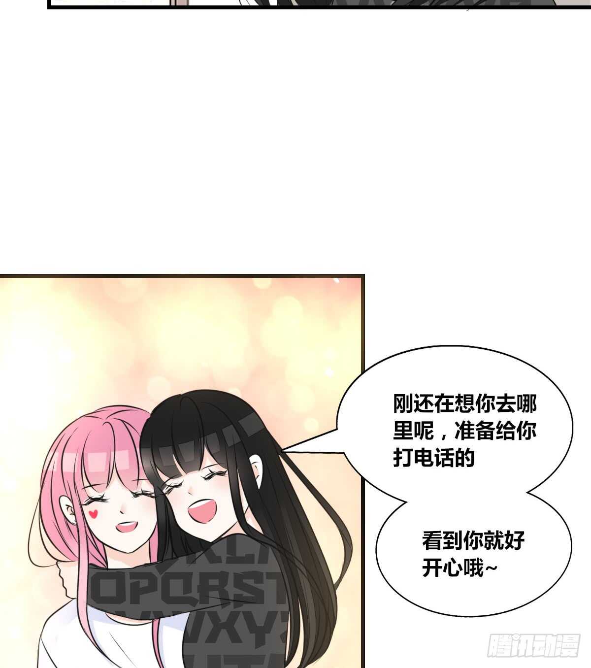 公主的女王命韩漫全集-最后一个心愿无删减无遮挡章节图片 