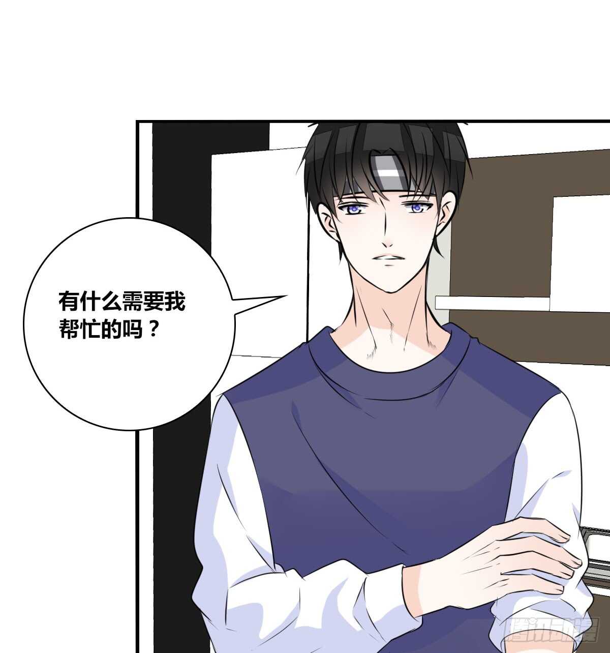 公主的女王命韩漫全集-最后一个心愿无删减无遮挡章节图片 