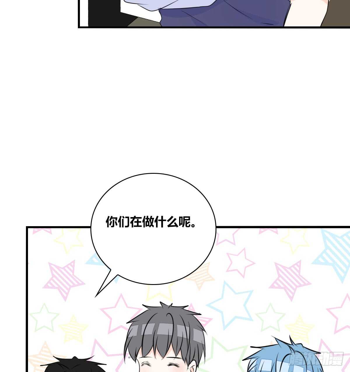 公主的女王命韩漫全集-最后一个心愿无删减无遮挡章节图片 