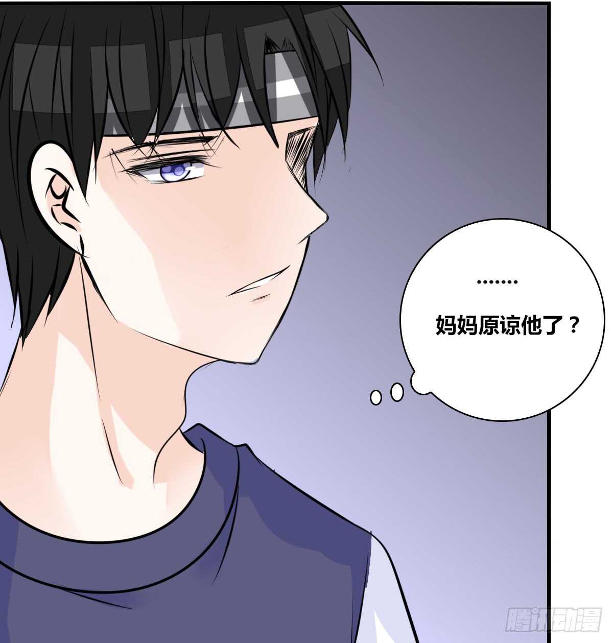 公主的女王命韩漫全集-最后一个心愿无删减无遮挡章节图片 