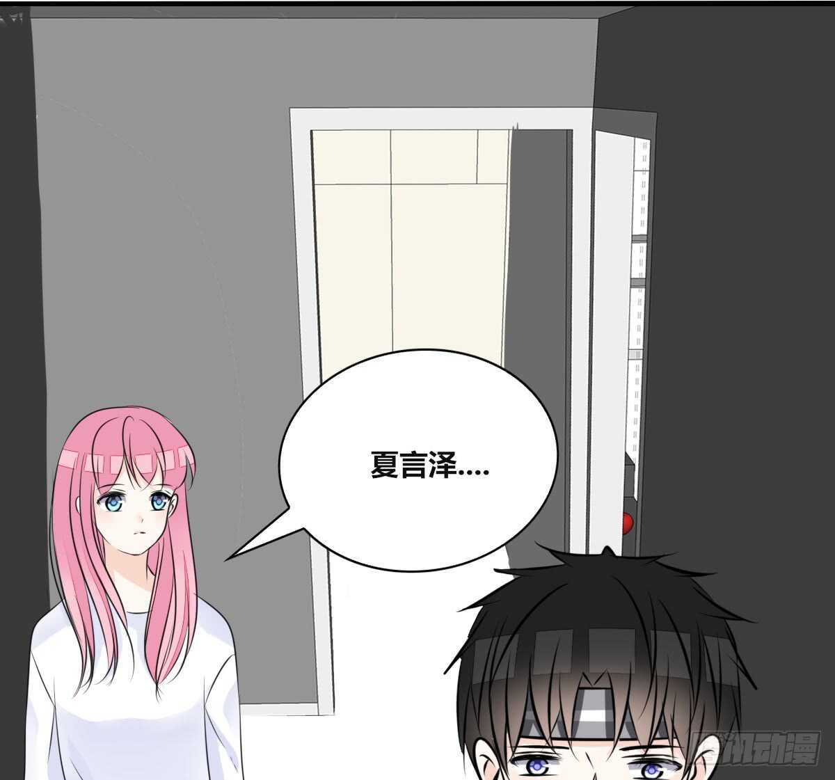 公主的女王命韩漫全集-最后一个心愿无删减无遮挡章节图片 