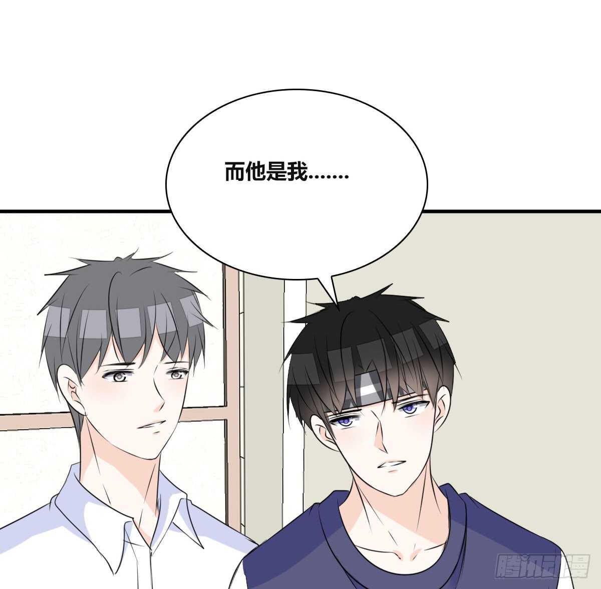 公主的女王命韩漫全集-最后一个心愿无删减无遮挡章节图片 