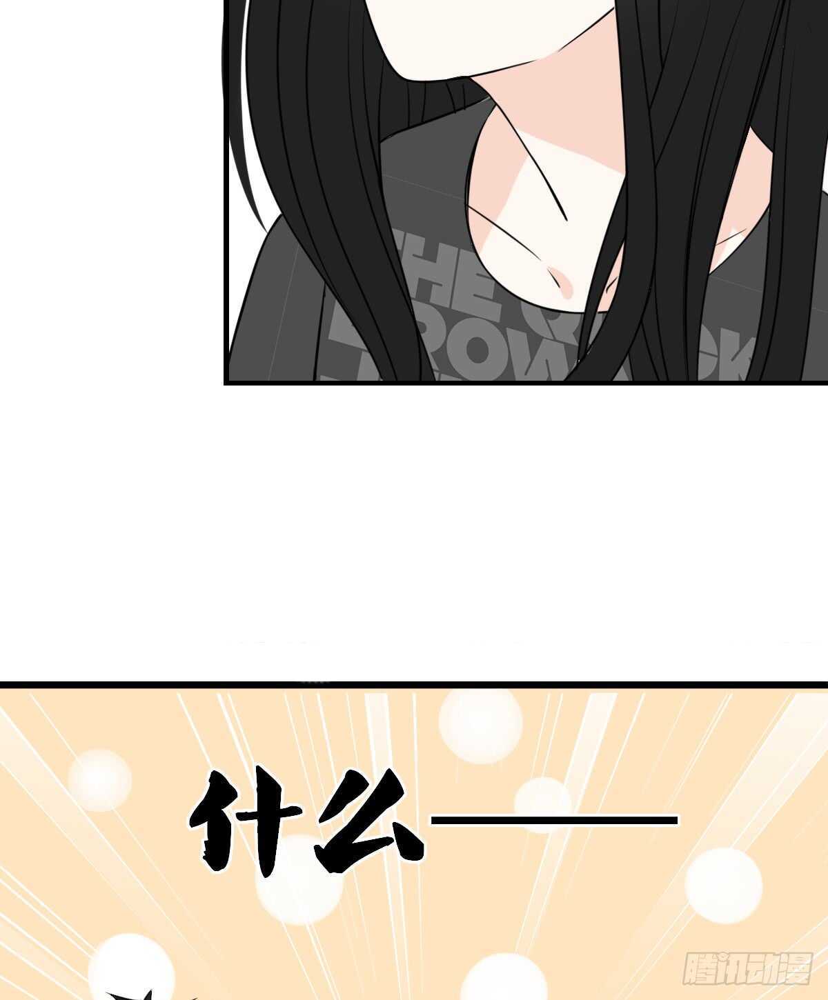 公主的女王命韩漫全集-不称职的哥哥无删减无遮挡章节图片 