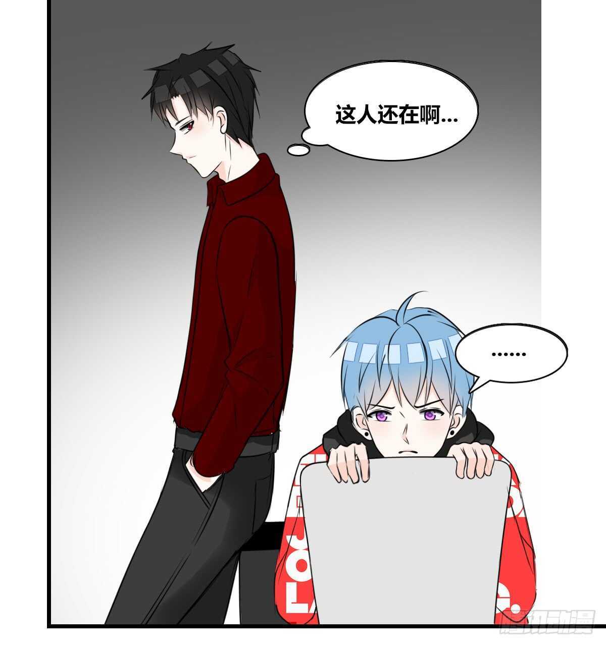 公主的女王命韩漫全集-不称职的哥哥无删减无遮挡章节图片 