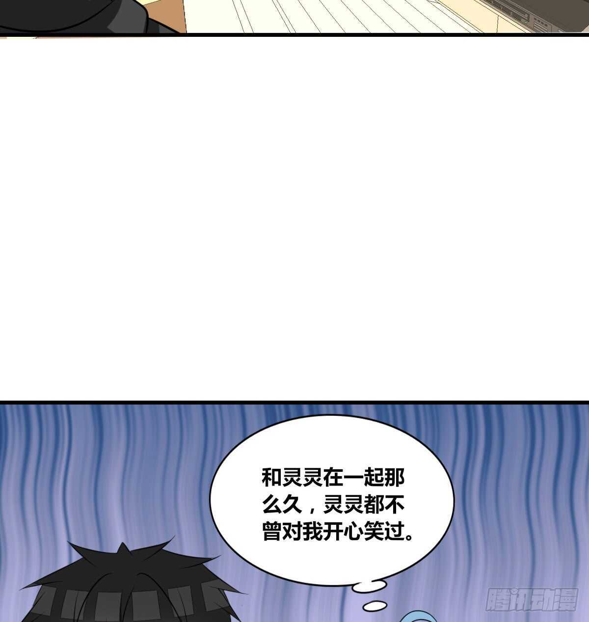 公主的女王命韩漫全集-不称职的哥哥无删减无遮挡章节图片 
