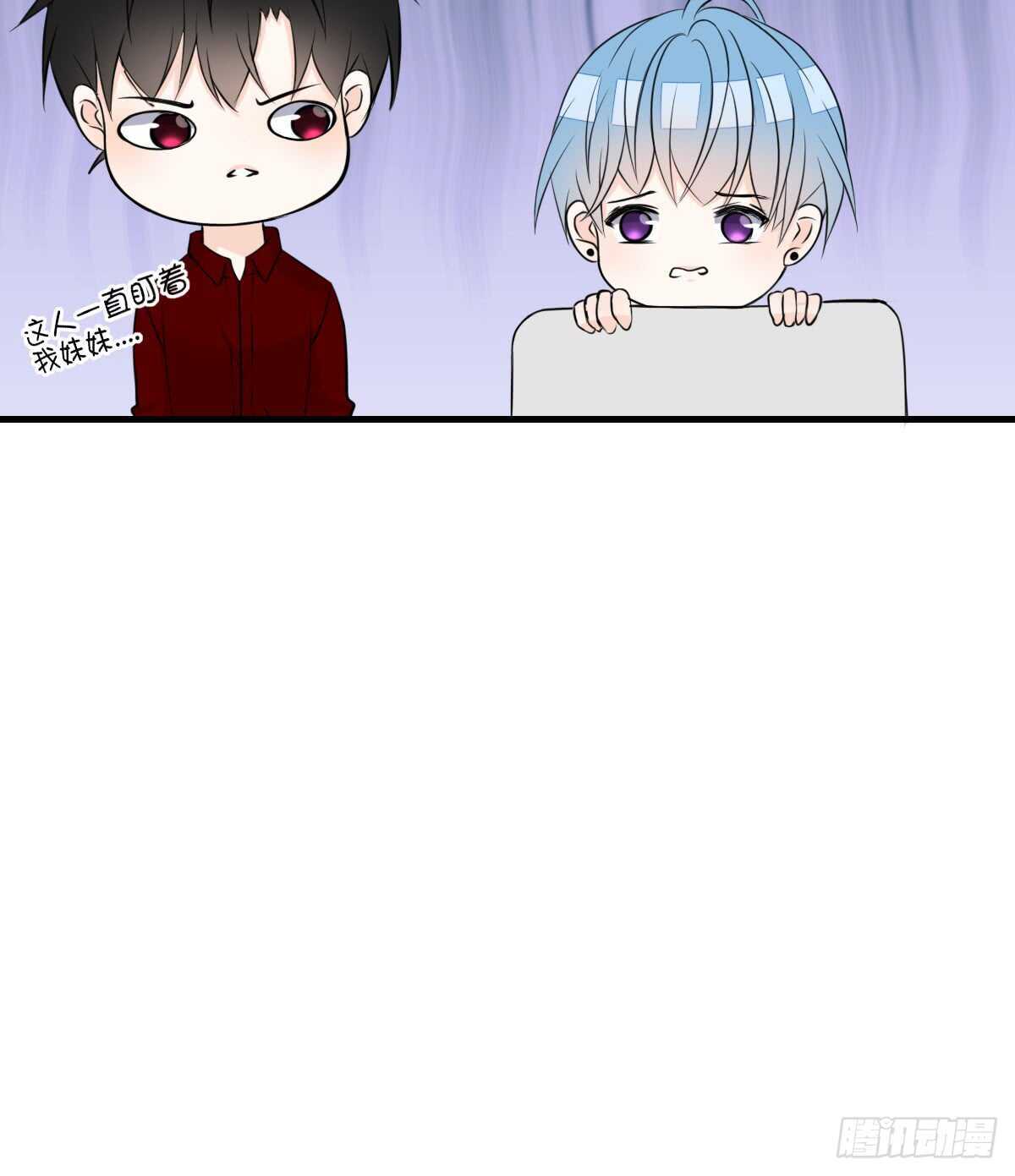 公主的女王命韩漫全集-不称职的哥哥无删减无遮挡章节图片 