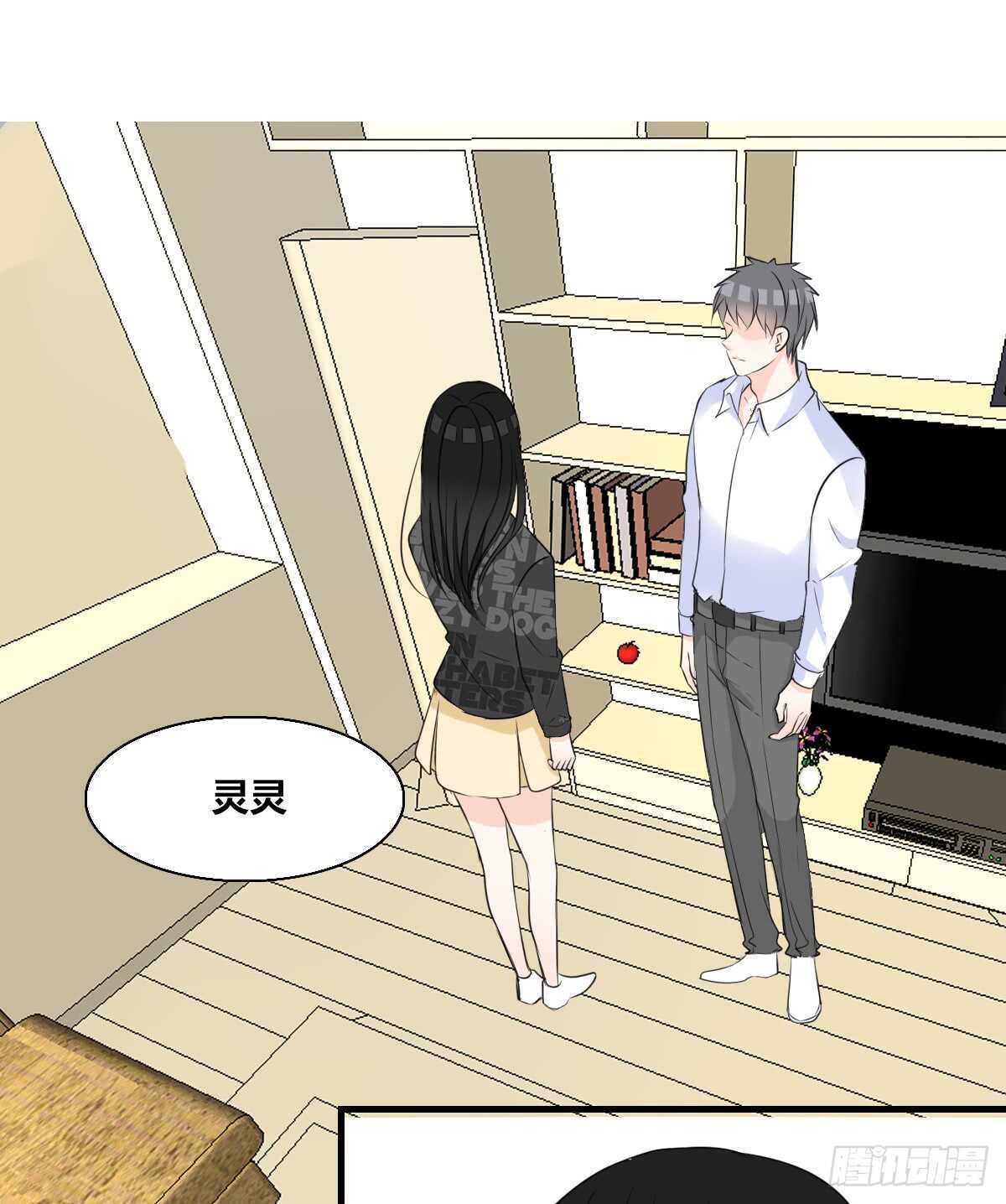 公主的女王命韩漫全集-不称职的哥哥无删减无遮挡章节图片 