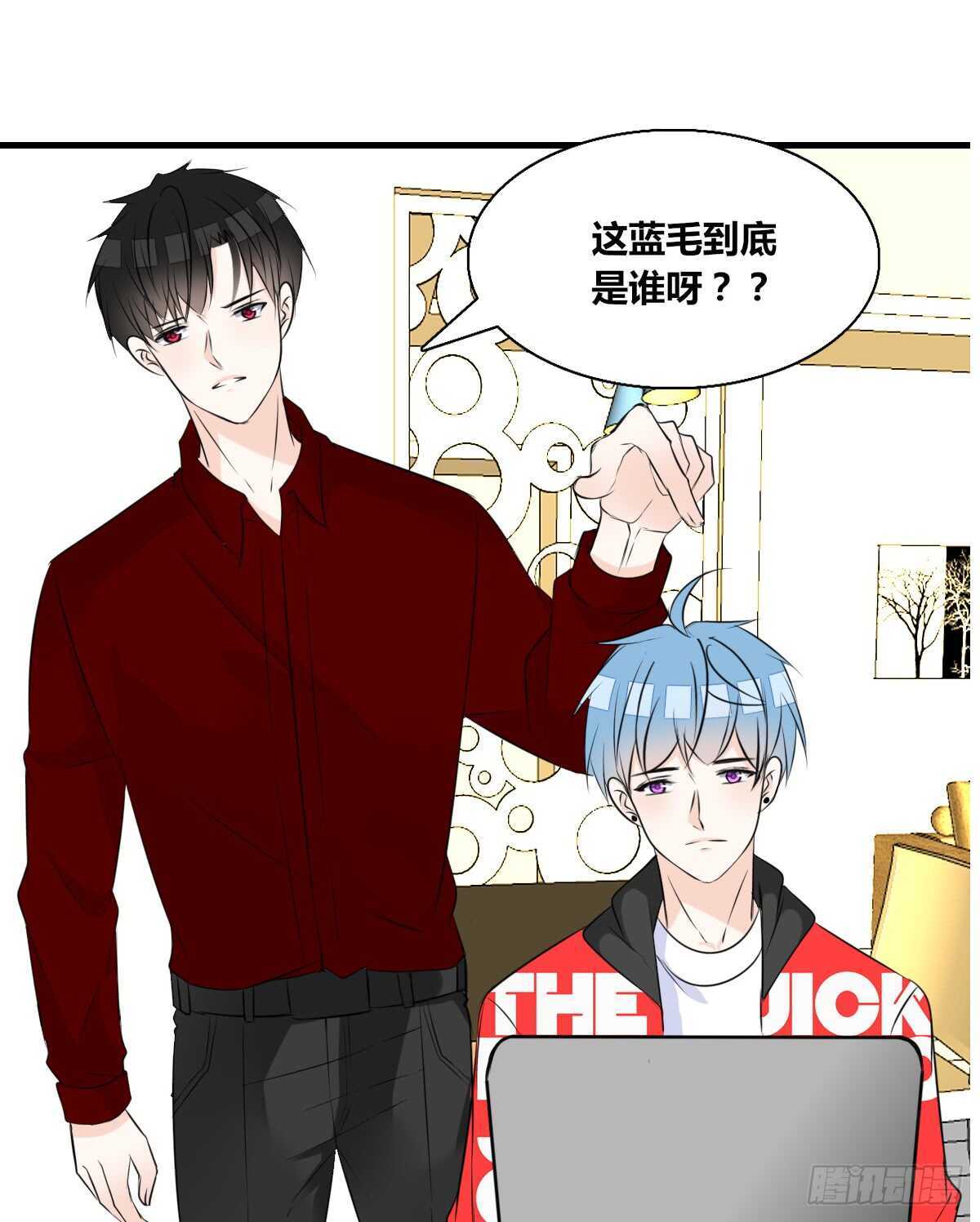 公主的女王命韩漫全集-不称职的哥哥无删减无遮挡章节图片 