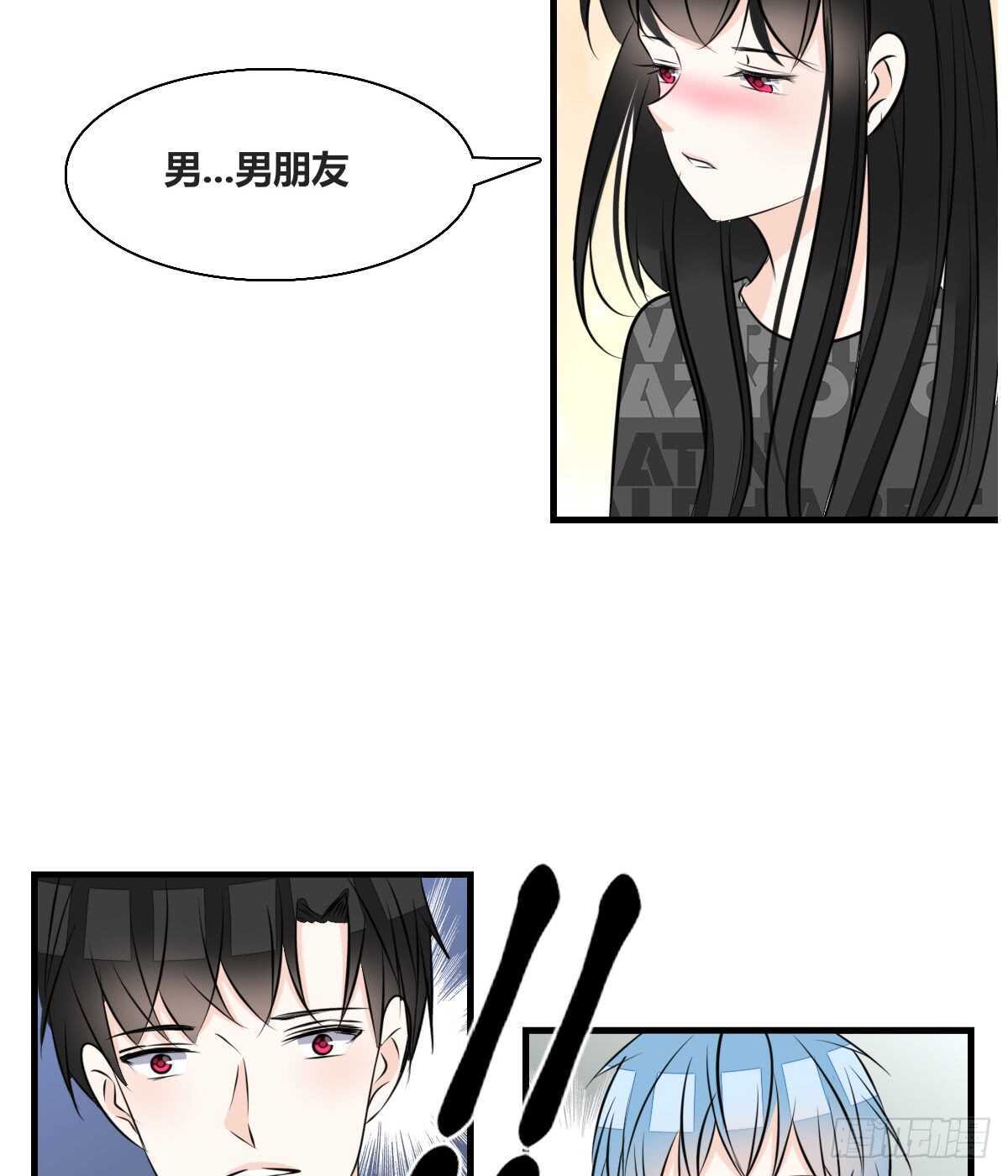 公主的女王命韩漫全集-不称职的哥哥无删减无遮挡章节图片 
