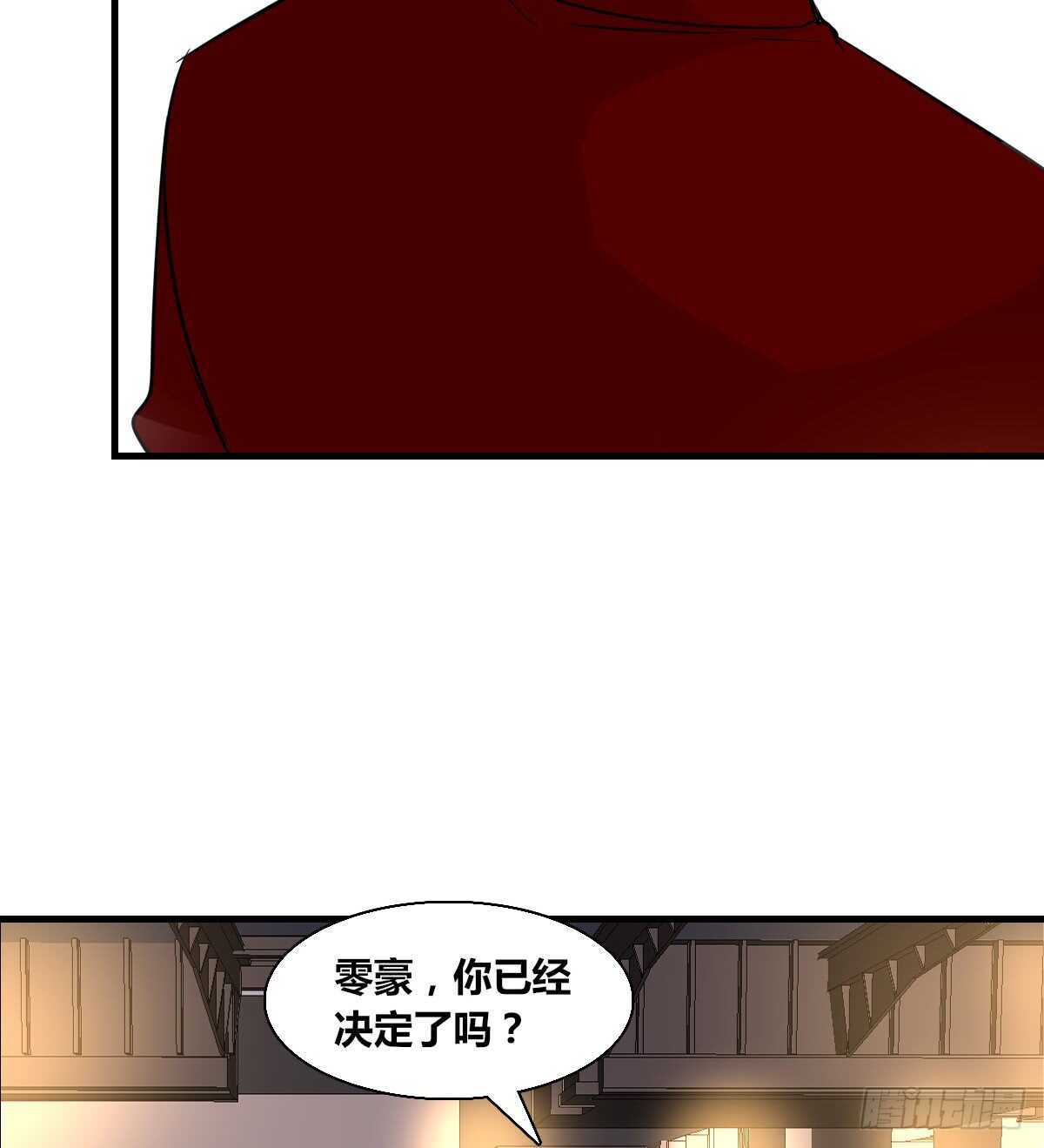 公主的女王命韩漫全集-不称职的哥哥无删减无遮挡章节图片 