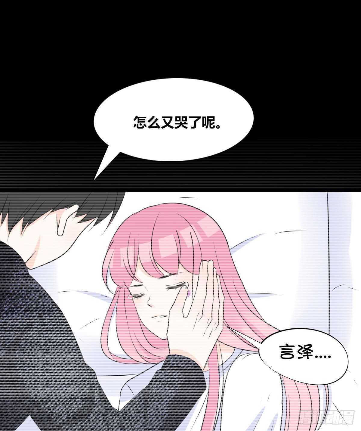 公主的女王命韩漫全集-不称职的哥哥无删减无遮挡章节图片 