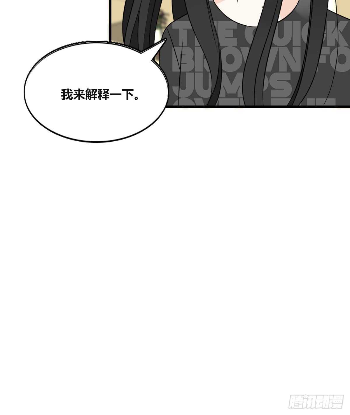 公主的女王命韩漫全集-不称职的哥哥无删减无遮挡章节图片 
