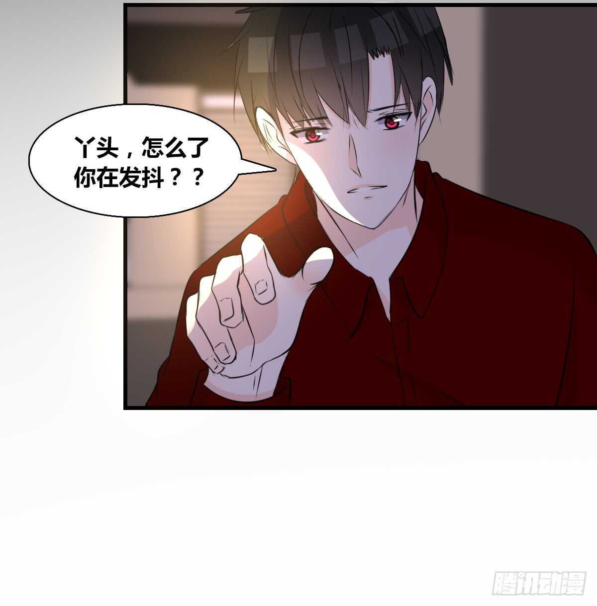 公主的女王命韩漫全集-不称职的哥哥无删减无遮挡章节图片 