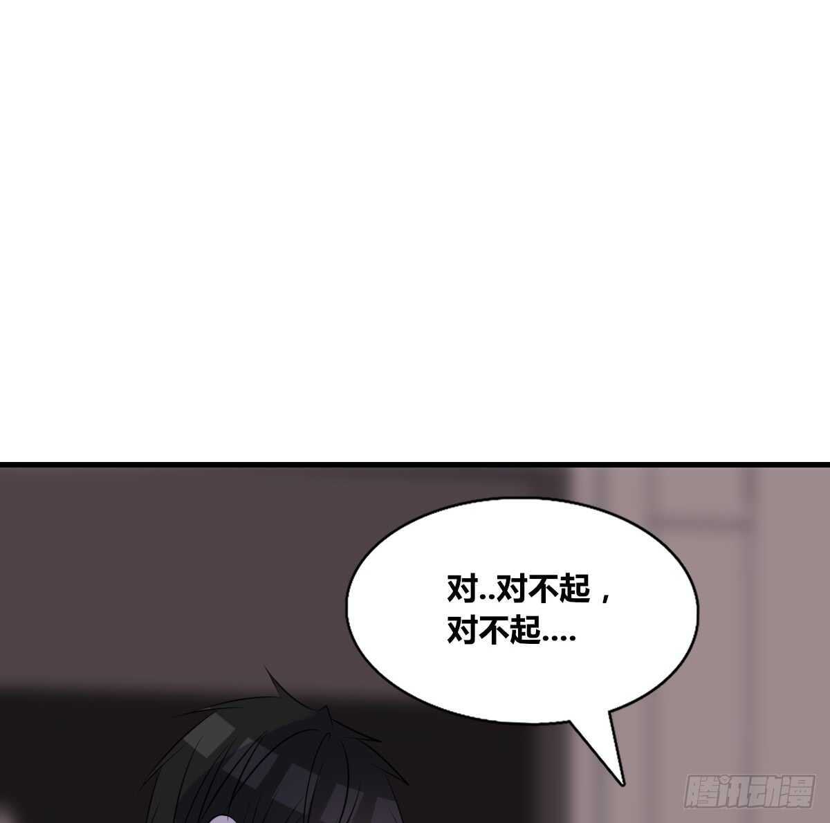 公主的女王命韩漫全集-不称职的哥哥无删减无遮挡章节图片 