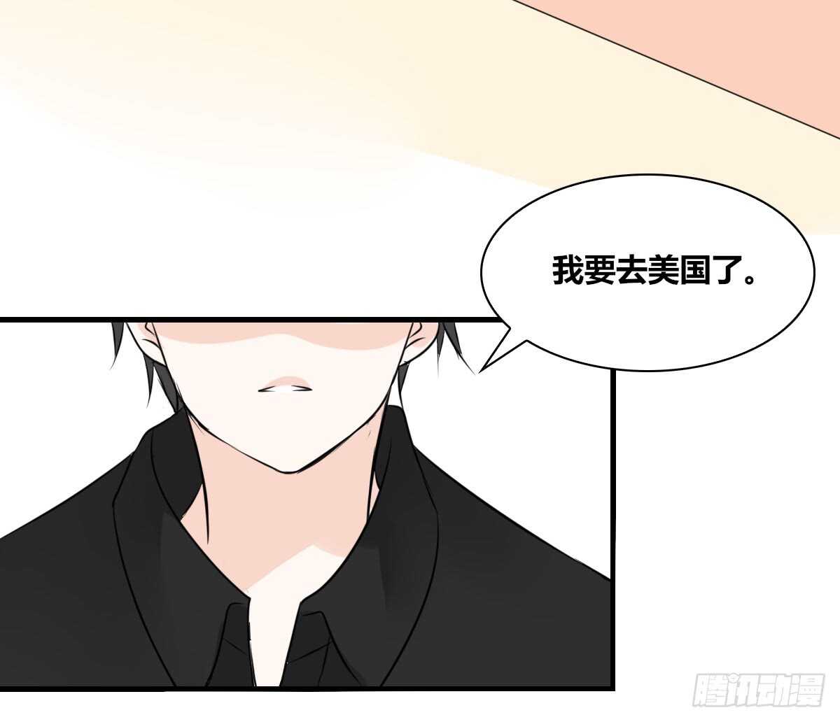 公主的女王命韩漫全集-是她！？无删减无遮挡章节图片 