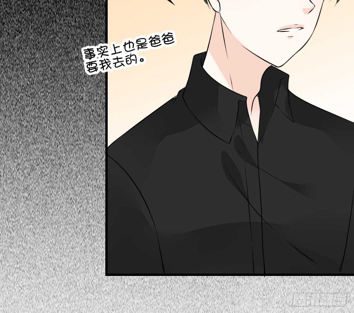 公主的女王命韩漫全集-是她！？无删减无遮挡章节图片 