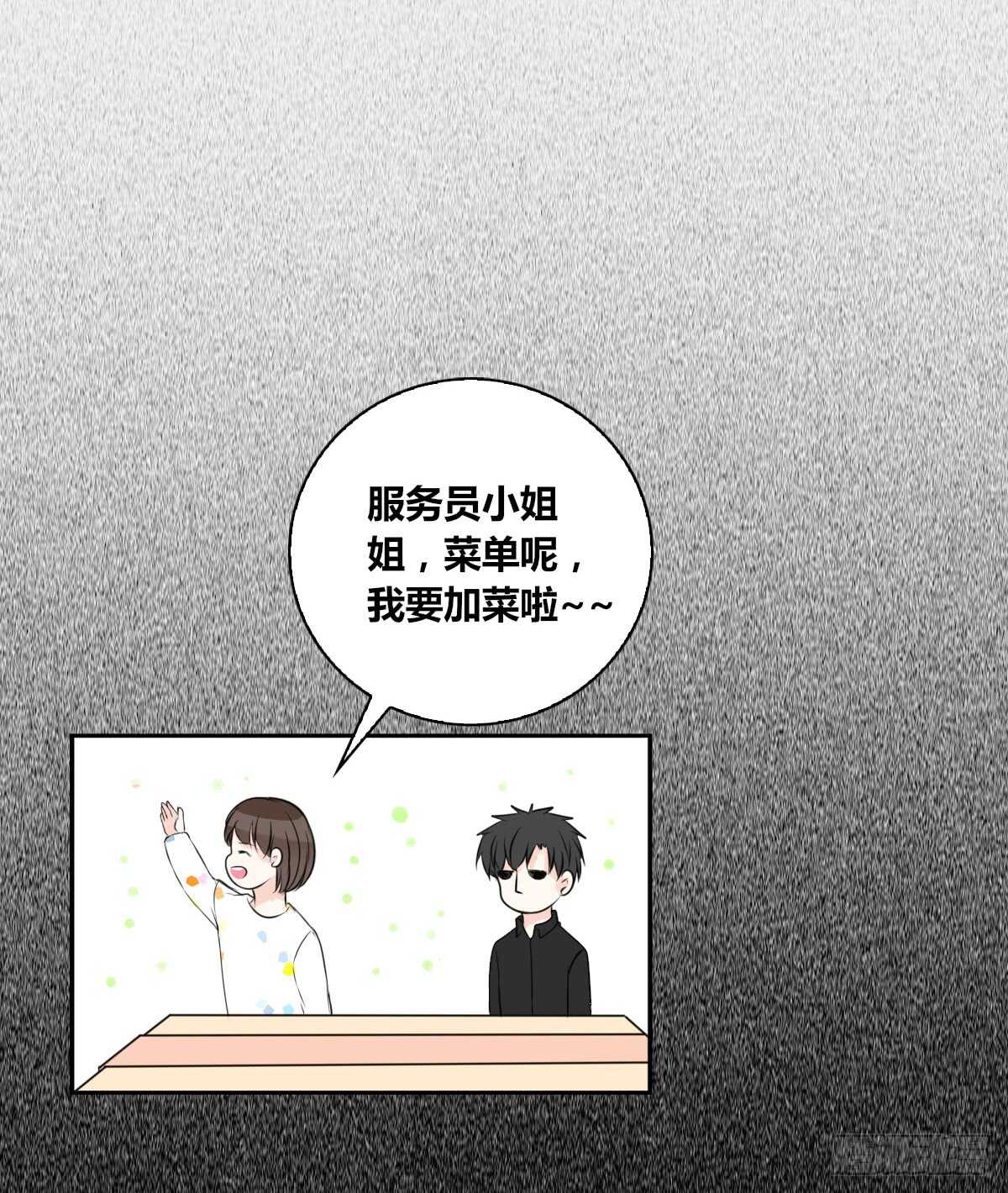 公主的女王命韩漫全集-是她！？无删减无遮挡章节图片 
