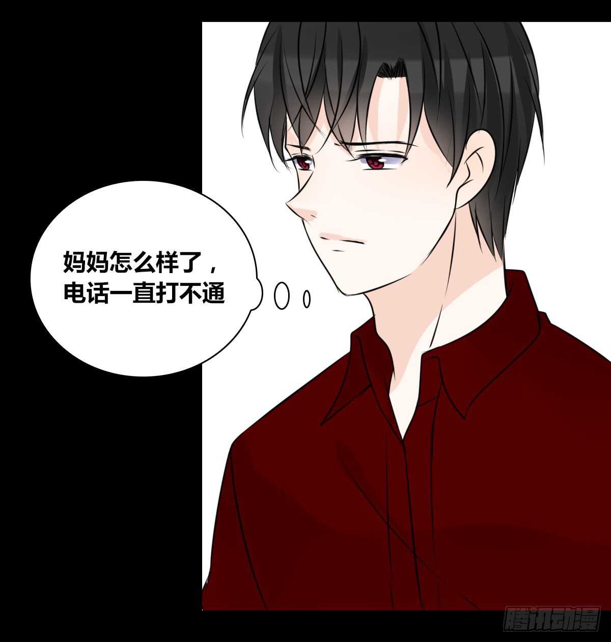 公主的女王命韩漫全集-是她！？无删减无遮挡章节图片 