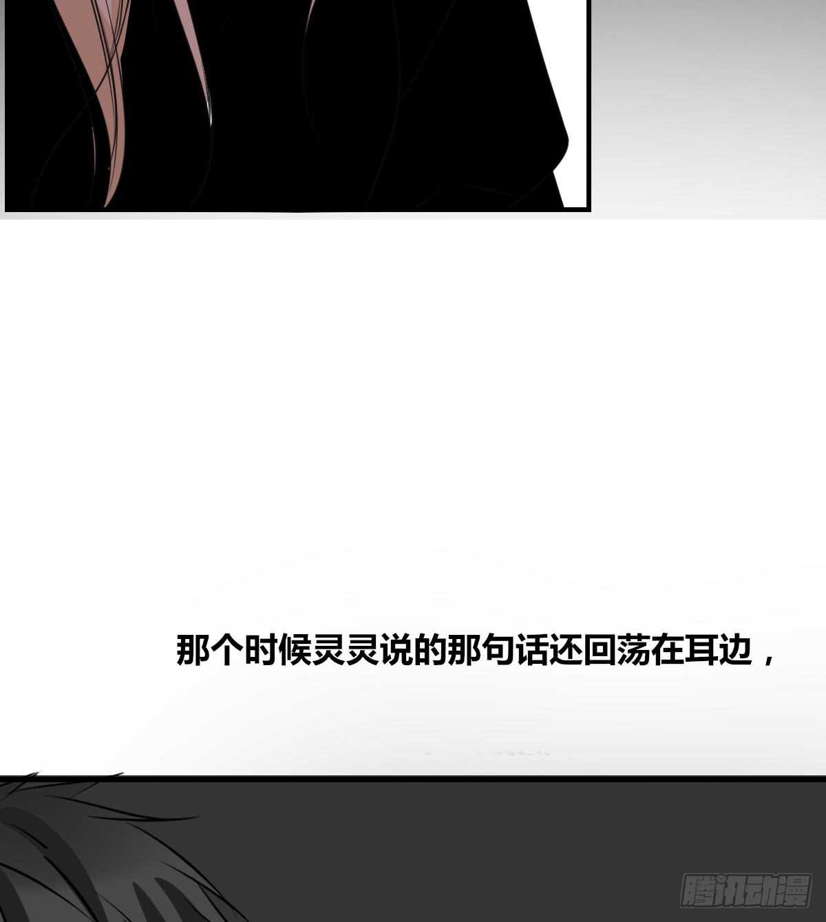 公主的女王命韩漫全集-是她！？无删减无遮挡章节图片 