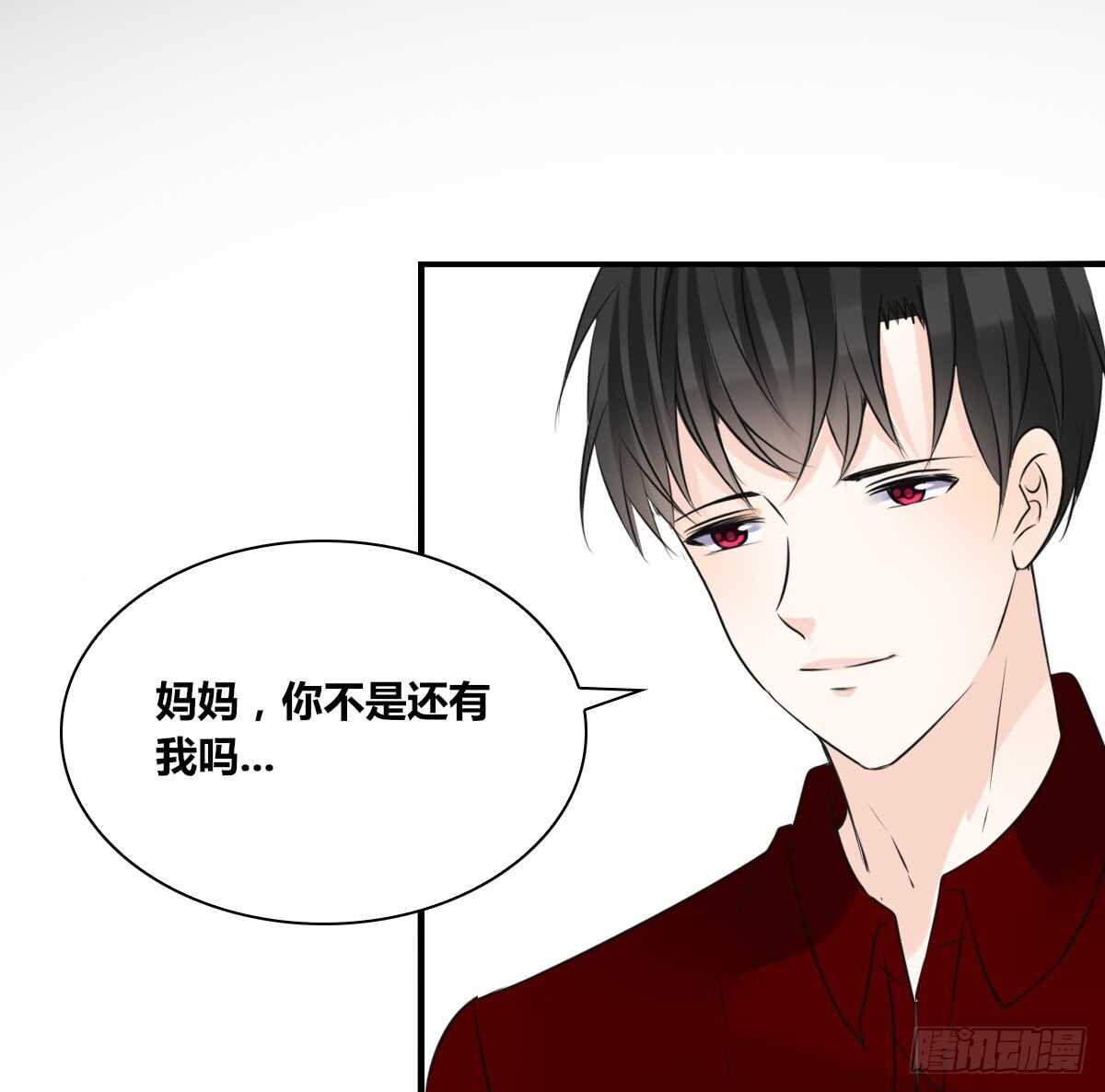 公主的女王命韩漫全集-是她！？无删减无遮挡章节图片 