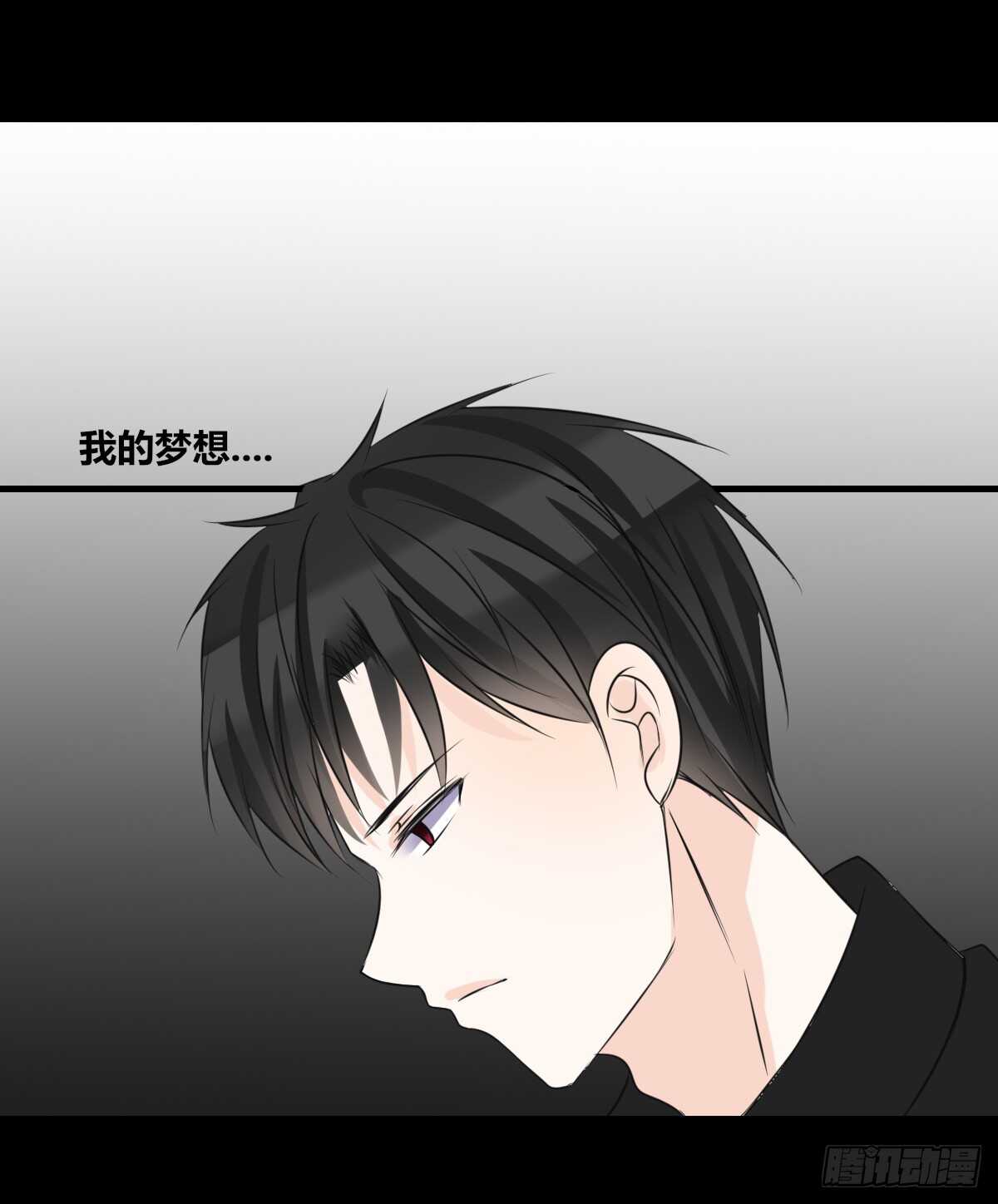 公主的女王命韩漫全集-是她！？无删减无遮挡章节图片 