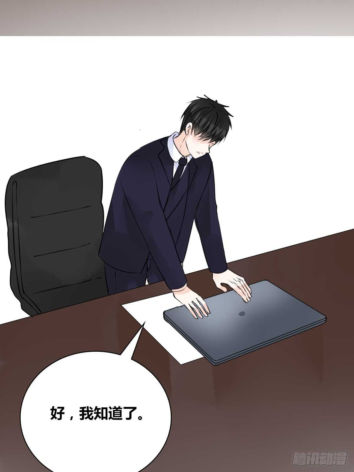公主的女王命韩漫全集-是她！？无删减无遮挡章节图片 