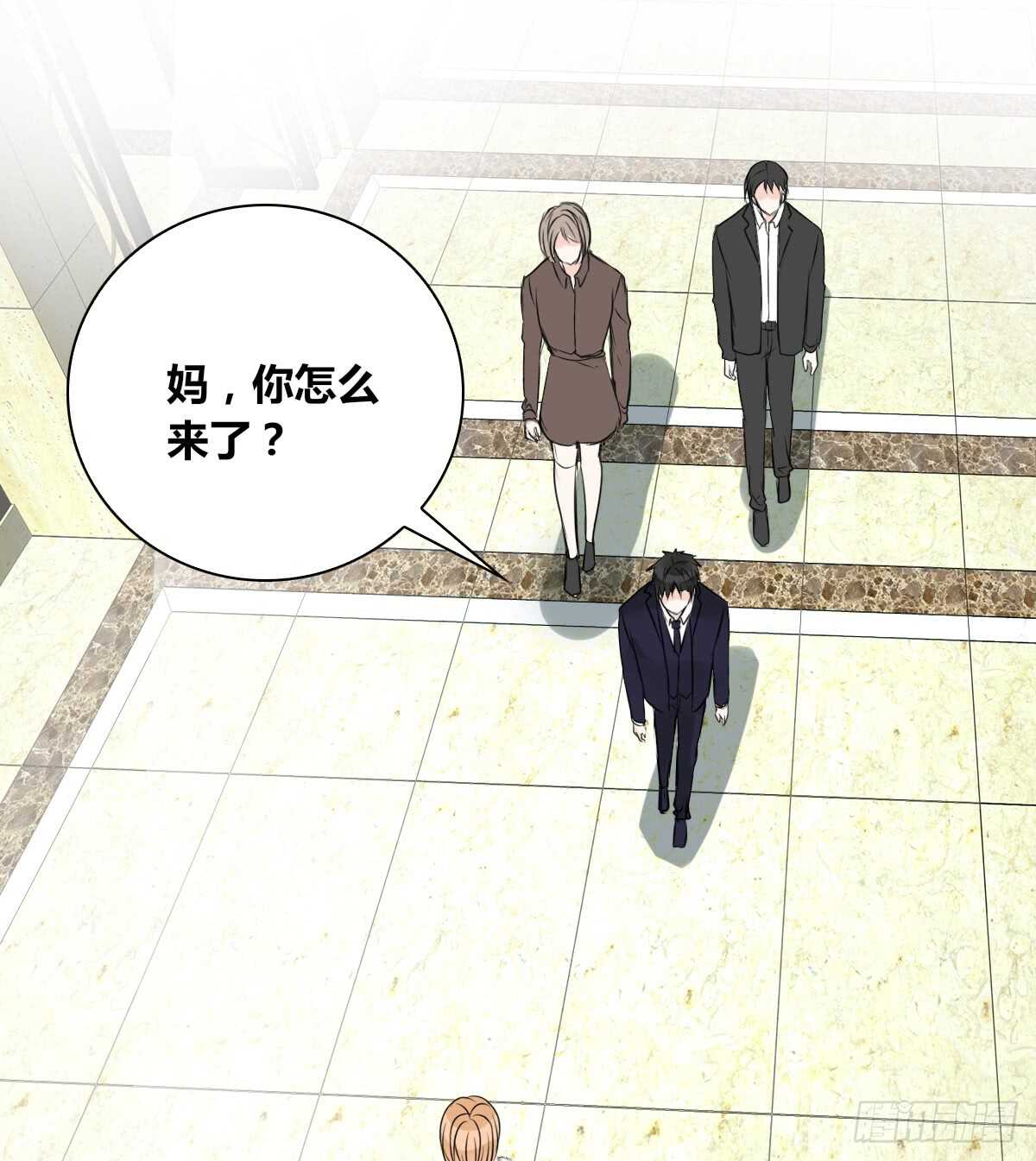公主的女王命韩漫全集-是她！？无删减无遮挡章节图片 