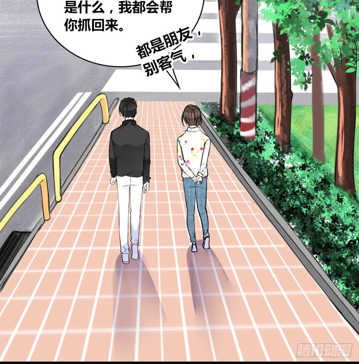 公主的女王命韩漫全集-是她！？无删减无遮挡章节图片 
