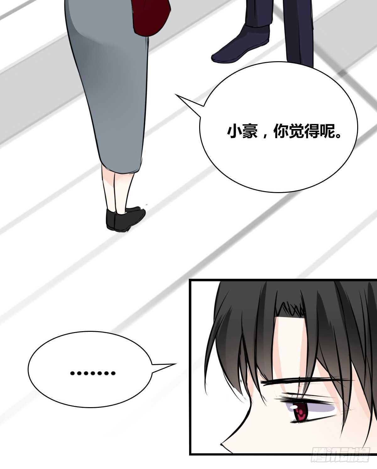 公主的女王命韩漫全集-是她！？无删减无遮挡章节图片 