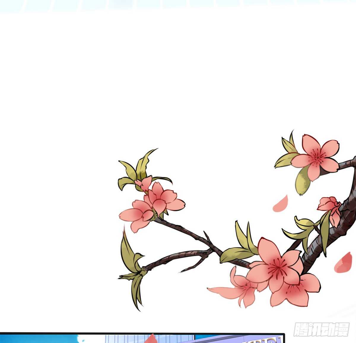 公主的女王命韩漫全集-是她！？无删减无遮挡章节图片 