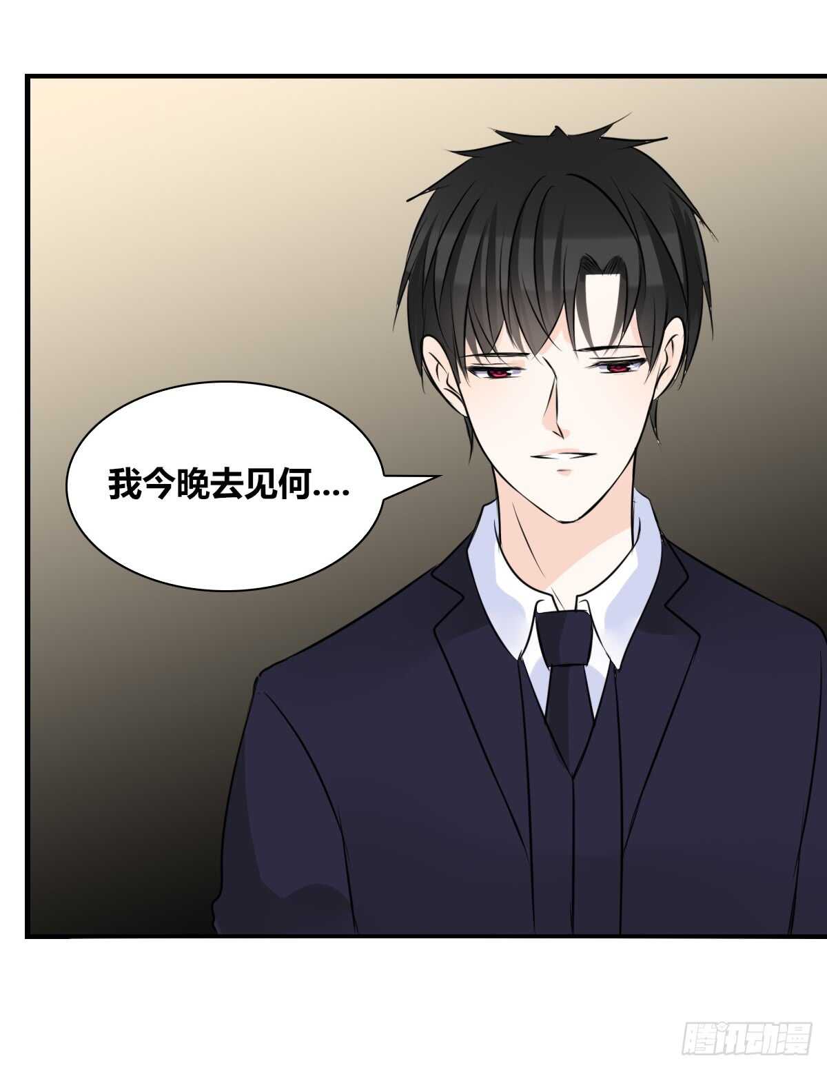 公主的女王命韩漫全集-是她！？无删减无遮挡章节图片 