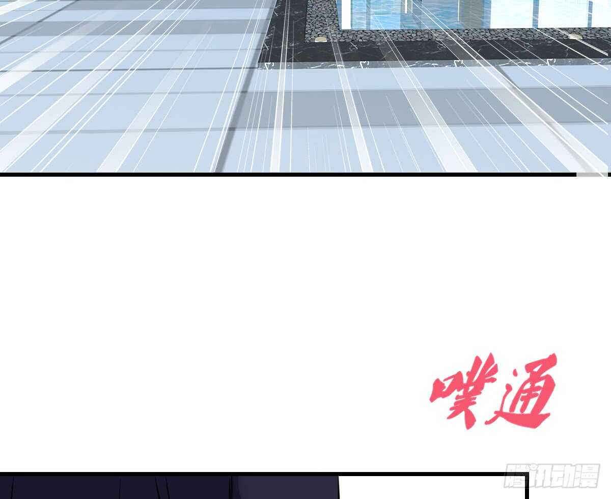 公主的女王命韩漫全集-是她！？无删减无遮挡章节图片 