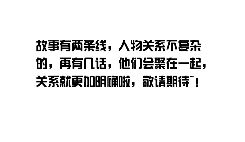 公主的女王命韩漫全集-为了你，我什么都愿意做！无删减无遮挡章节图片 
