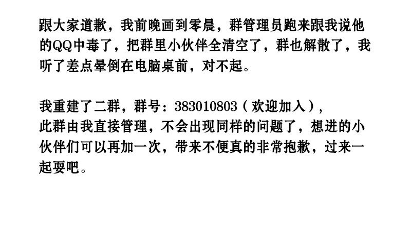 公主的女王命韩漫全集-为了你，我什么都愿意做！无删减无遮挡章节图片 