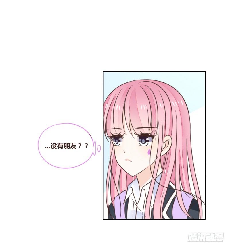 公主的女王命韩漫全集-为了你，我什么都愿意做！无删减无遮挡章节图片 
