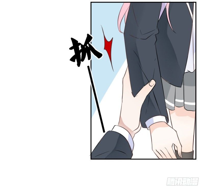 公主的女王命韩漫全集-为了你，我什么都愿意做！无删减无遮挡章节图片 
