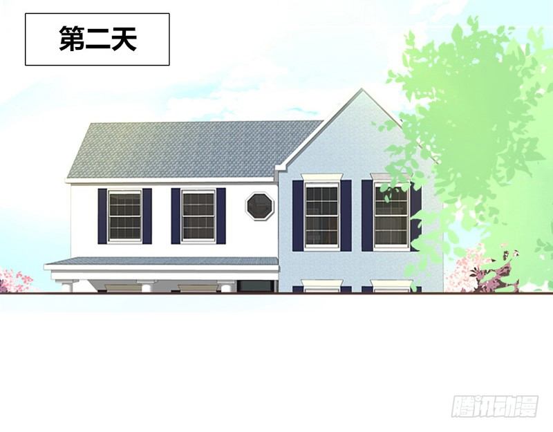 公主的女王命韩漫全集-为了你，我什么都愿意做！无删减无遮挡章节图片 