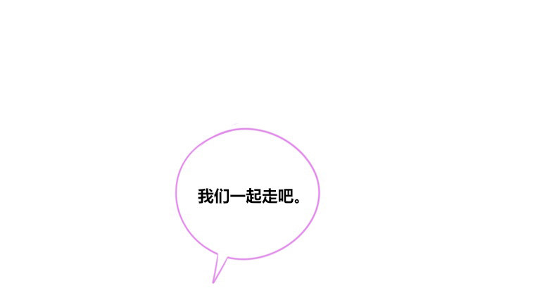 公主的女王命韩漫全集-为了你，我什么都愿意做！无删减无遮挡章节图片 