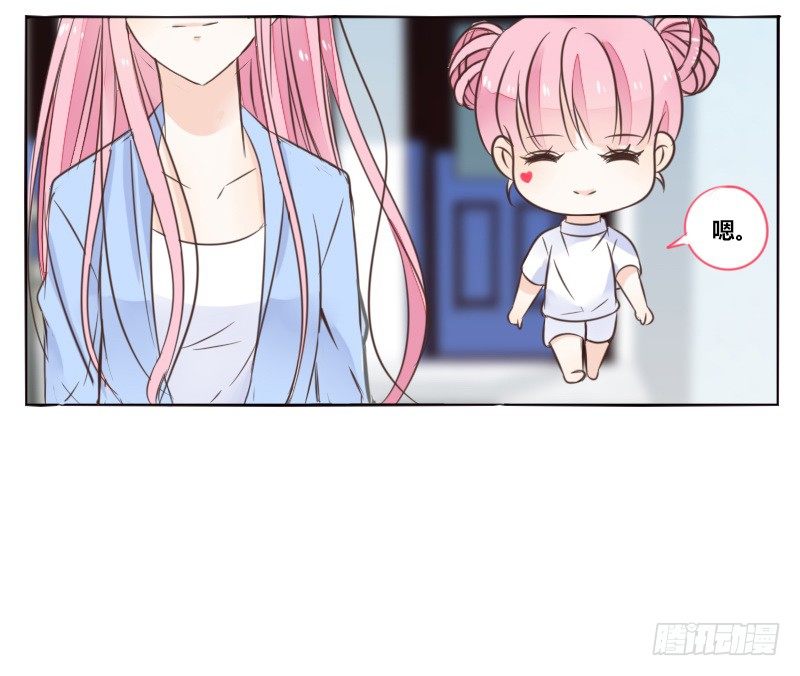公主的女王命韩漫全集-为了你，我什么都愿意做！无删减无遮挡章节图片 
