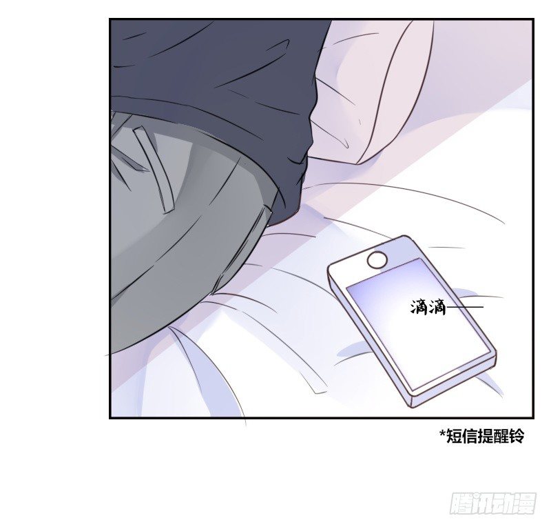 公主的女王命韩漫全集-为了你，我什么都愿意做！无删减无遮挡章节图片 